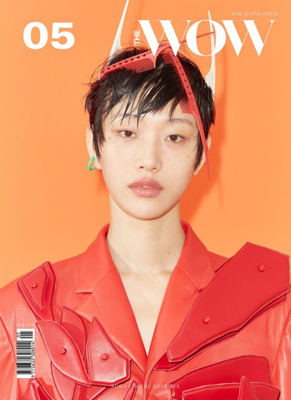 Sora Choi The WOW Magazine 2021 Cover Fashion Editorial