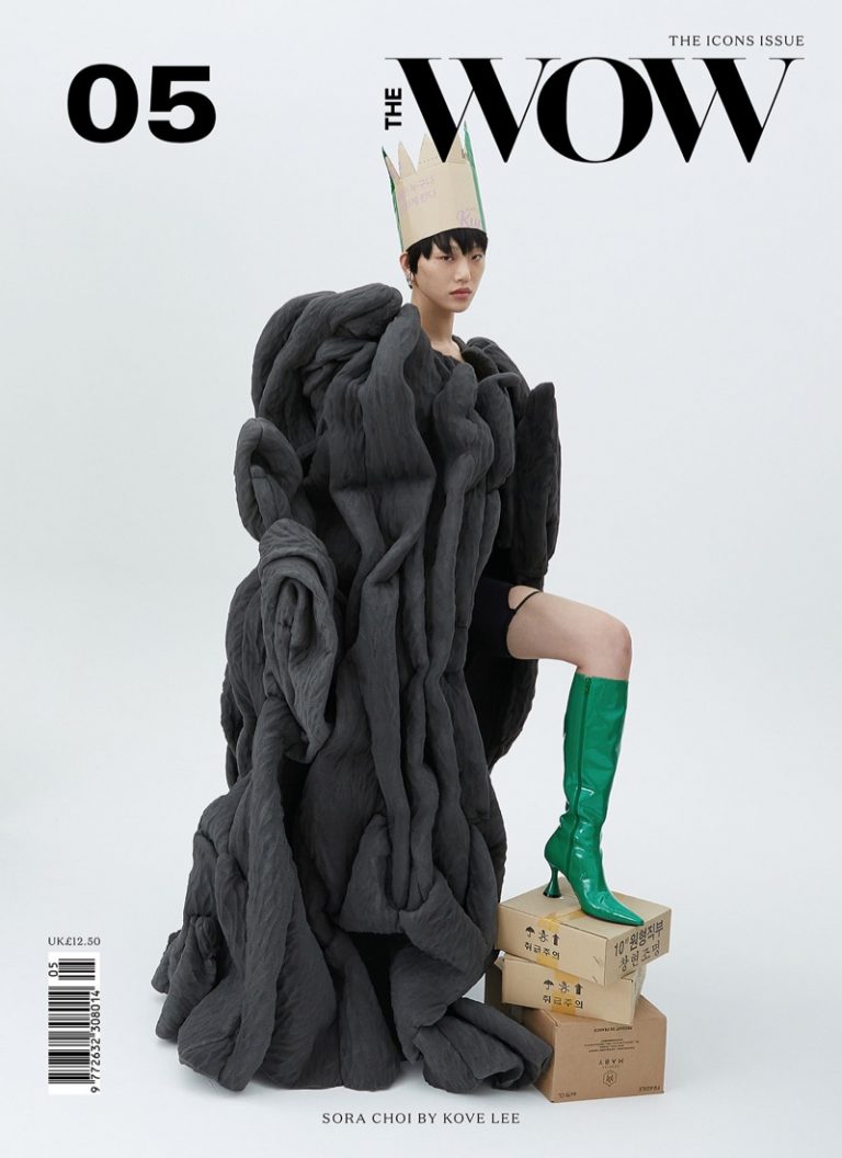 Sora Choi The WOW Magazine 2021 Cover Fashion Editorial