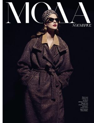 Ros Georgiou Vogue Greece Thanassis Krikis Coat Editorial