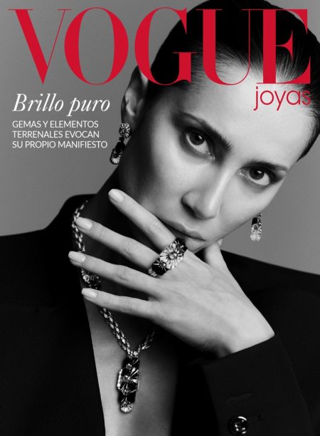 Sabina Jakubowicz Vogue Joyas Mexico 2022 Photoshoot