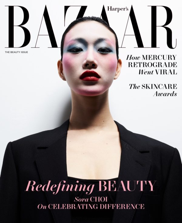 Sora Choi Model Harper's Bazaar Beauty 2022