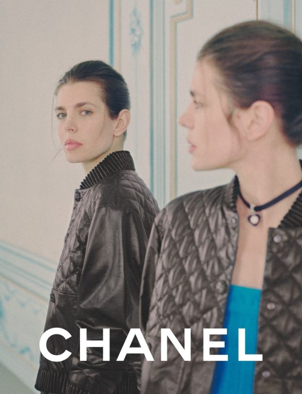 Charlotte Casiraghi Chanel Pre-Fall 2022 Collection Campaign