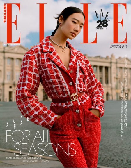 Aokbab ELLE Thailand Per Appelgren 2022 Cover Chanel Photos