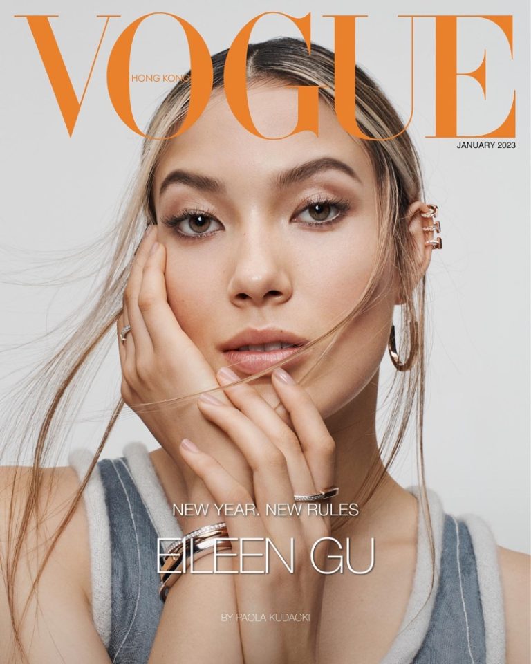 Eileen Gu Vogue Hong Kong January 2023 Cover Photos   Eileen Gu Vogue Hong Kong January 2023 Cover02 768x960 