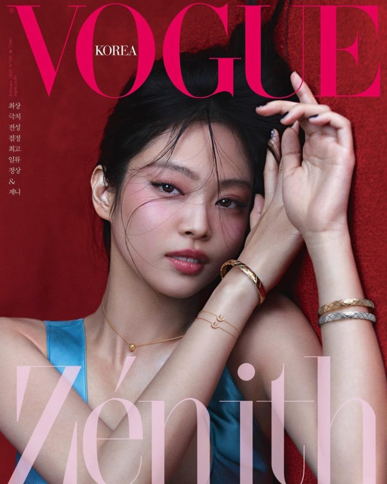 Jennie Vogue Korea February 2023 Cover Photos