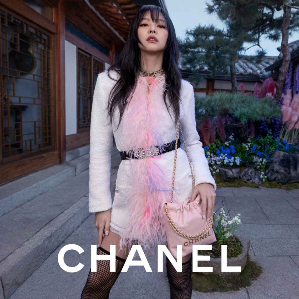 Chanel brand ambassadors Gong Yoo Kim Go Eun BLACKPINKs Jennie Park Seo  Joon Big Bangs GDragon and Lee Sung Kyung take over Elle Koreas solo  covers  Bollywood News  Bollywood Hungama