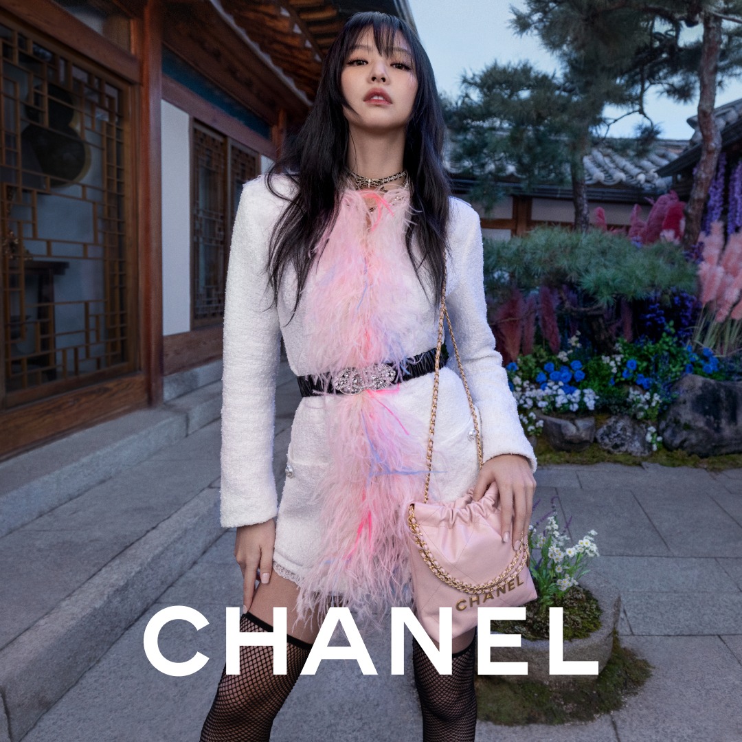 JENNIE for the CHANEL 22 Bag Campaign — CHANEL Handbags 
