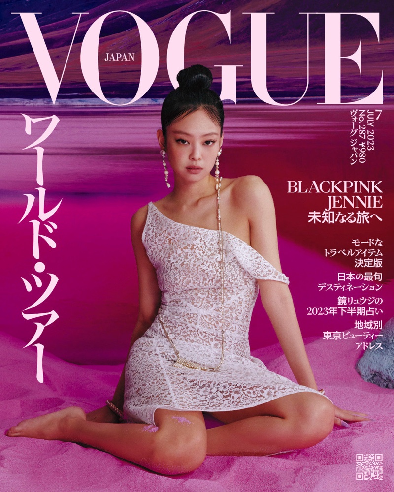 VOGUE India - BLACKPINK's Jennie wore a mini dress made entirely of belts —  see the photos.