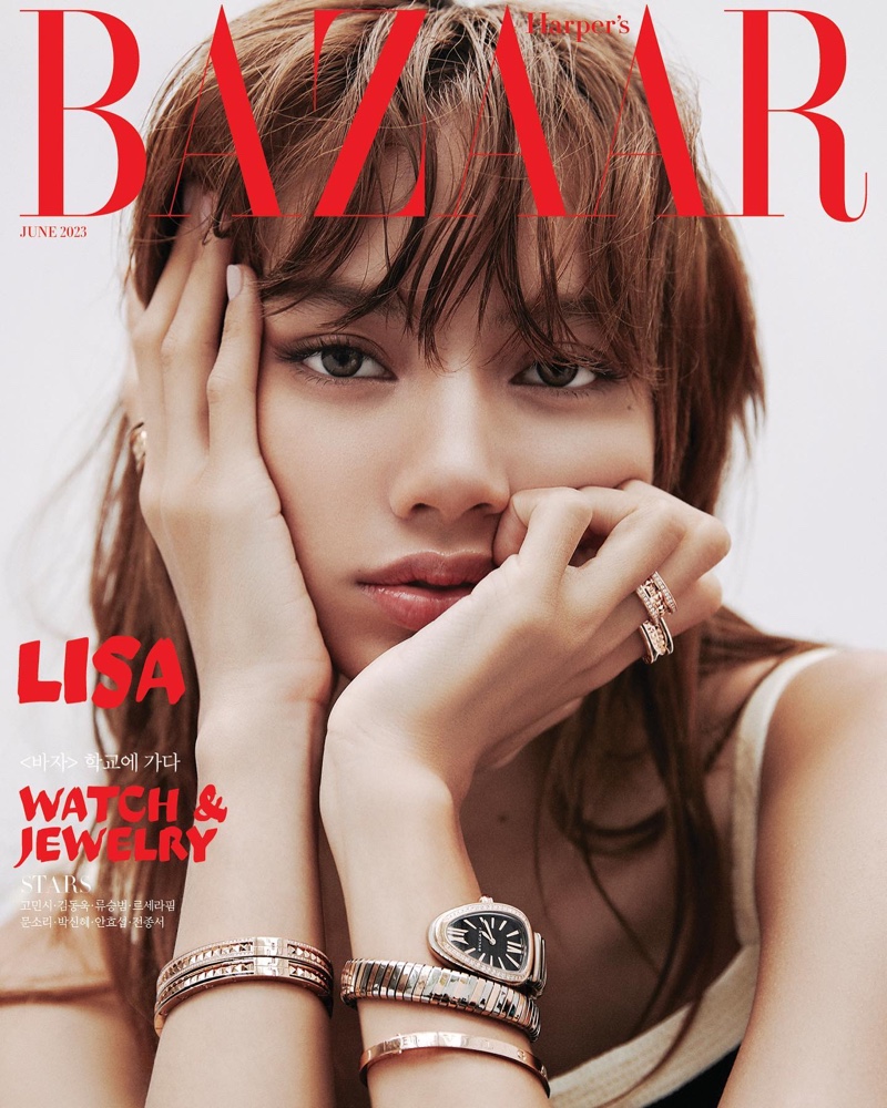 BLACKPINK's Lisa on Harper's Bazaar Korea June 2023 Cover - S7yle
