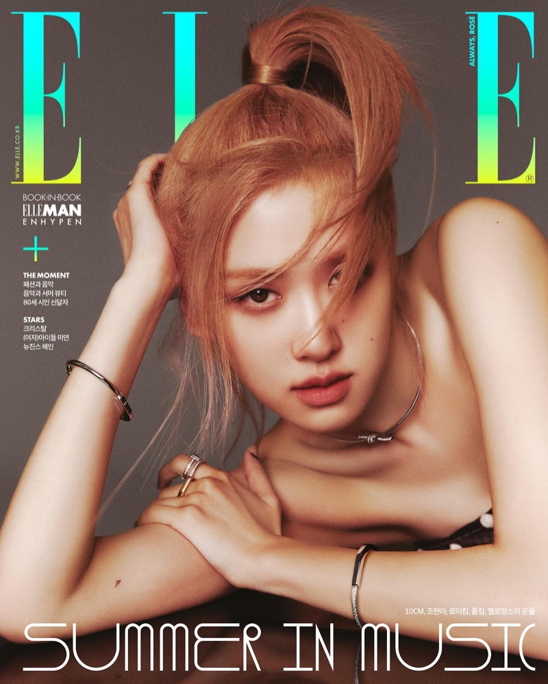 IAMFASHION on X: Rosé of Blackpink on the June cover of Elle Korea.  Photographed by Kim Hee June.  / X