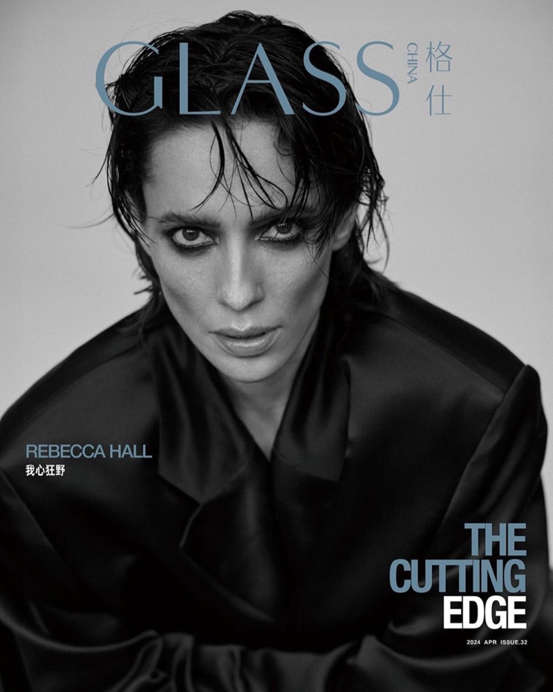 Rebecca Hall Masters the Art of Monochrome for Glass China