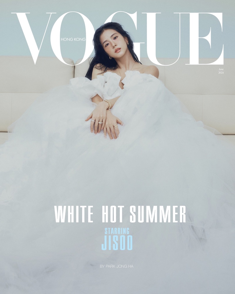 Jisoo Vogue Hong Kong June 2024 Cover