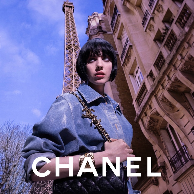 Margaret Qualley Chanel Fall 2024 Ad Campaign