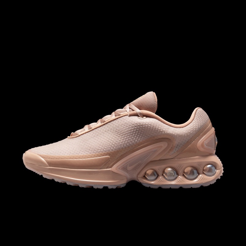 The Isamaya Ffrench x Nike Air Max Dn is available in beige.