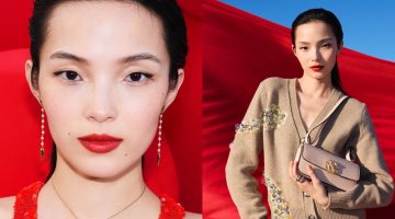 Tory-Burch-Lunar-New-Year-2025