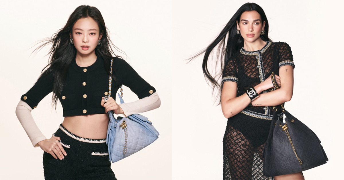 Jennie & Dua Lipa Rock Chanel’s Iconic 25 Bag