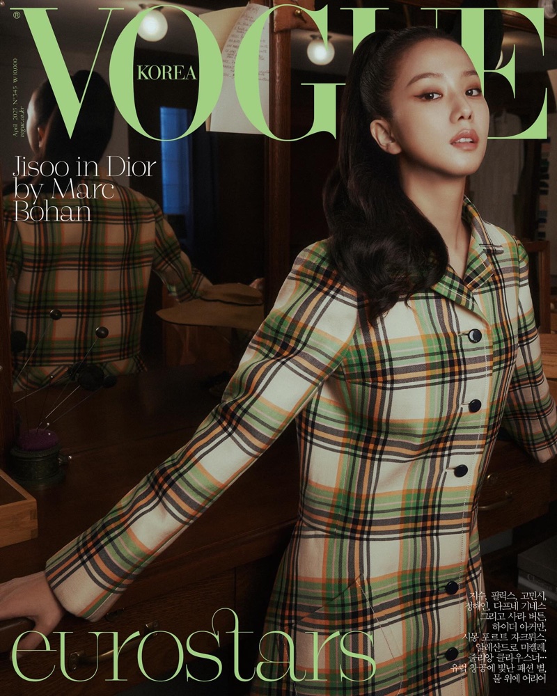 Jisoo poses on Vogue Korea's April 2025 cover.