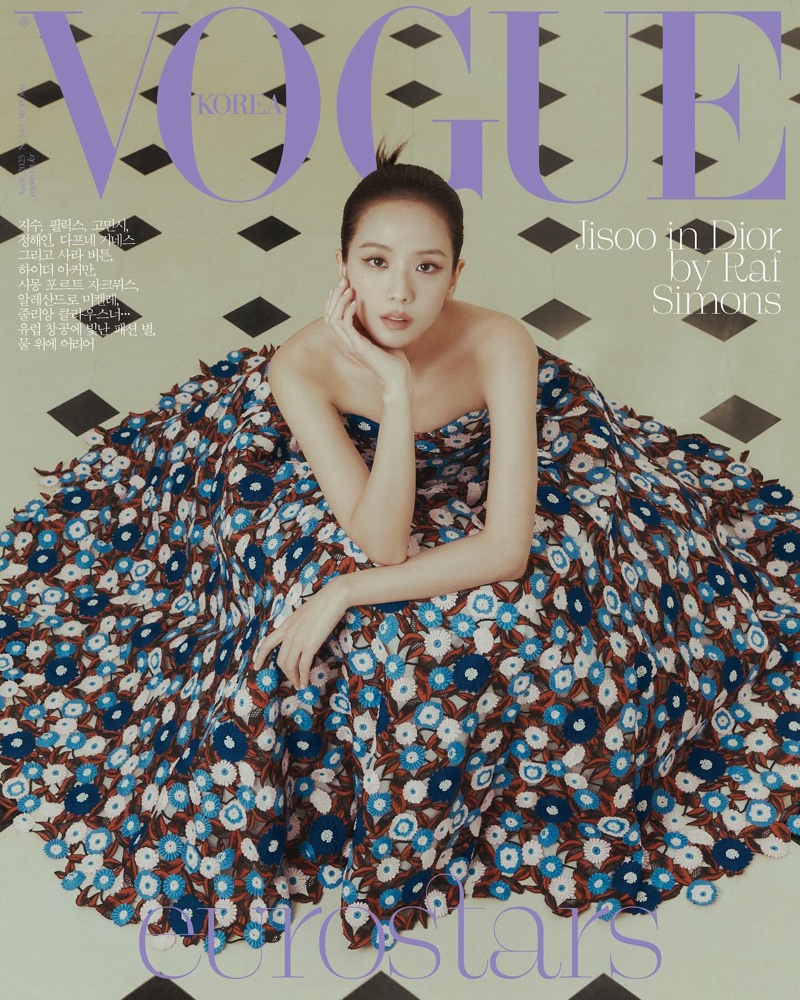 Blackpink's Jisoo wears Dior by Raf Simons on Vogue Korea's April 2025 cover.