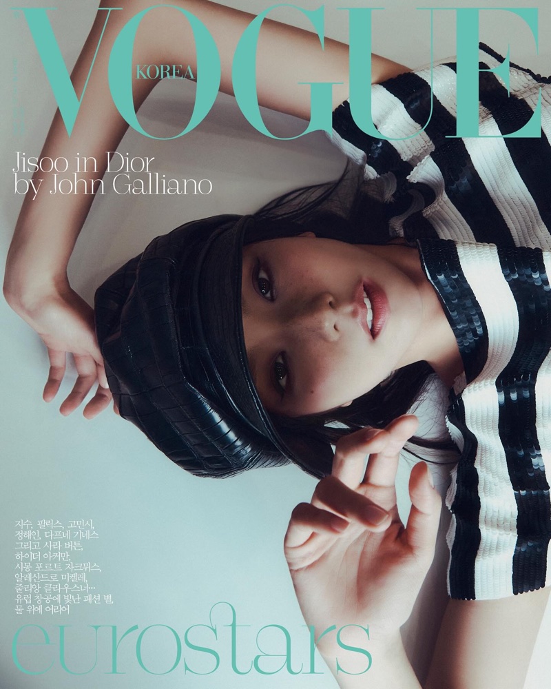 Jisoo on Vogue Korea April 2025 cover.