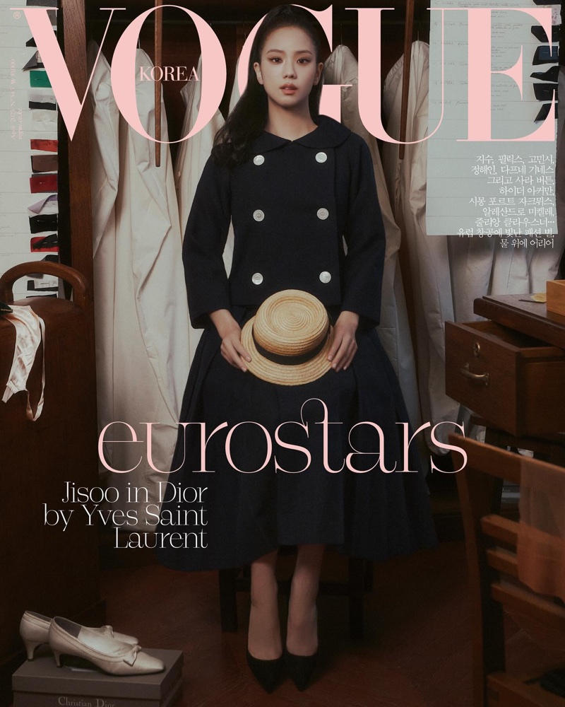 Jisoo on Vogue Korea April 2025 cover.