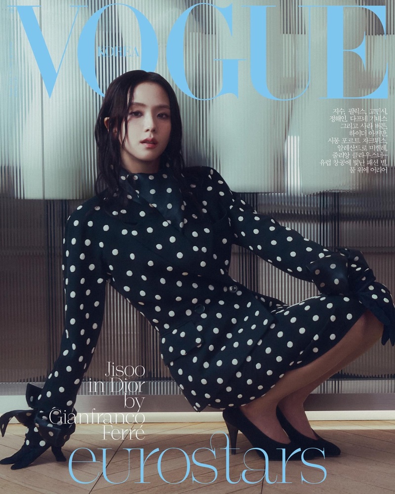 Jisoo on Vogue Korea April 2025 cover.