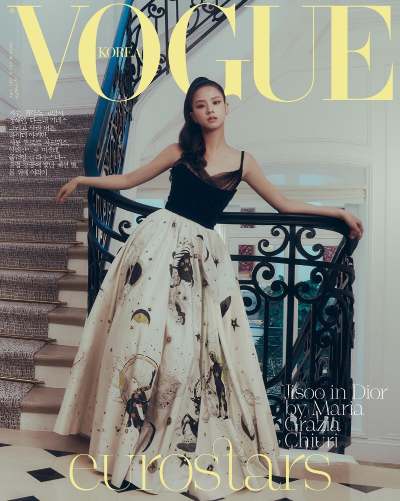 Jisoo on Vogue Korea April 2025 cover.