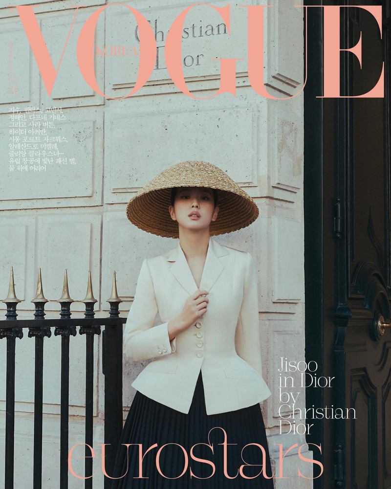 Jisoo on Vogue Korea April 2025 cover.