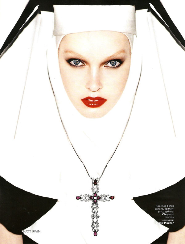 Vogue Russia Supplement | Anastasija Kondratejeva by Matt Irwin