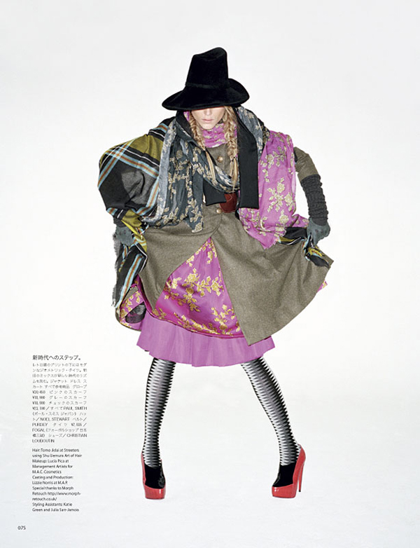 Vogue Nippon January 2010 | Dree Hemingway by Angelo Pennetta