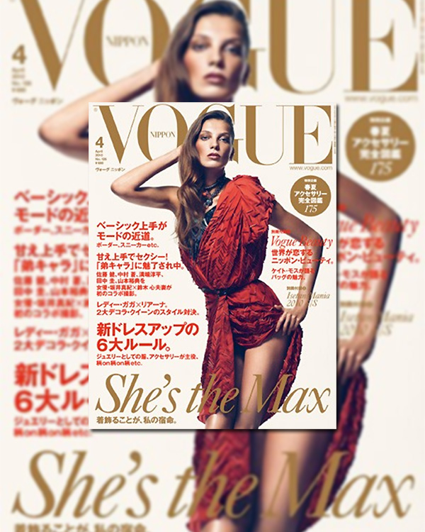 Vogue Nippon April 2010 Cover | Daria Werbowy by Inez van Lamsweerde & Vinoodh Matadin