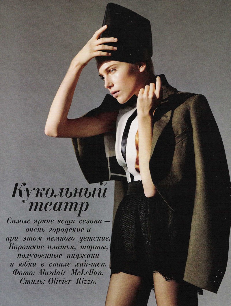 Dree Hemingway by Alasdair McLellan | Vogue Russia