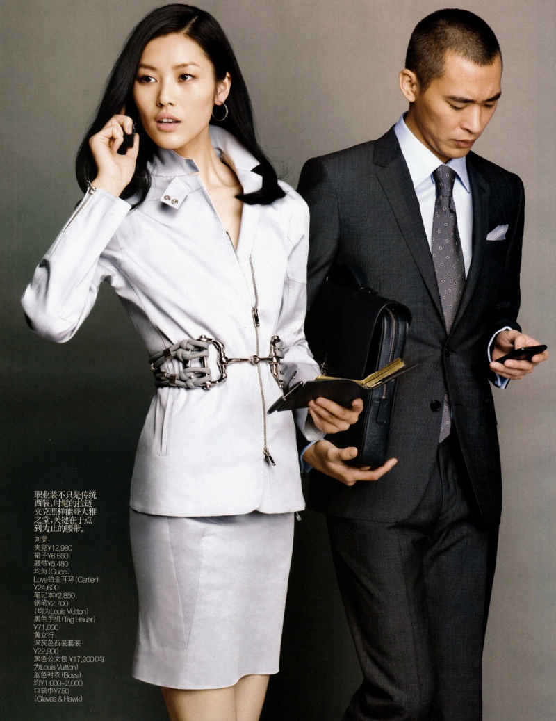 Liu Wen by Yuan Gui Mei in Dress for Success | Vogue China May 2010
