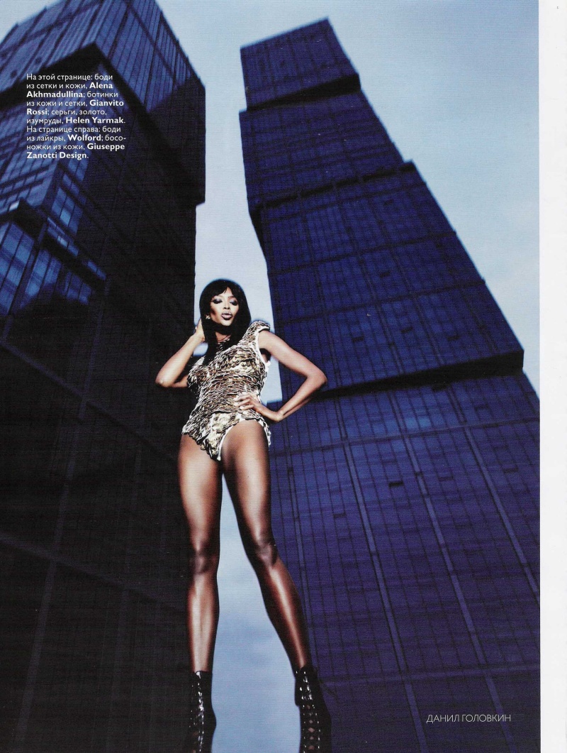 Naomi Campbell by Danil Golovkin | Vogue Russia April 2010