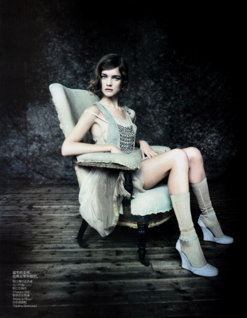 Natalia Vodianova by Paolo Roversi in The Seated Beauty | Vogue China May 2010
