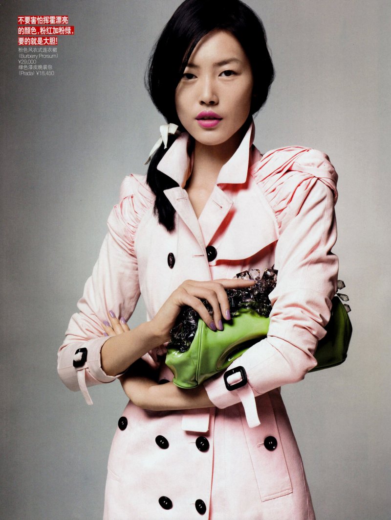 Liu Wen by Li Qi for Vogue China June 2010
