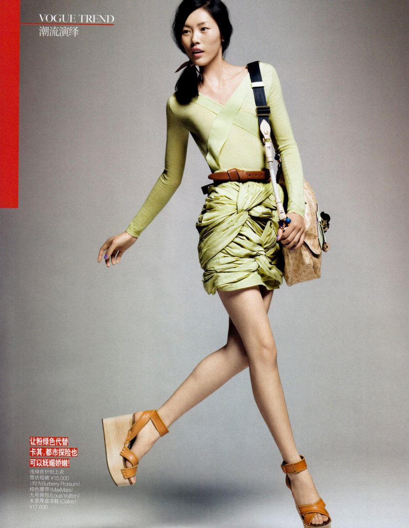 Liu Wen by Li Qi for Vogue China June 2010