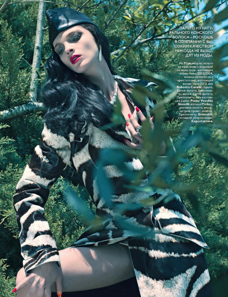 Mariacarla Boscono for Vogue Russia July 2010 by Sharif Hamza
