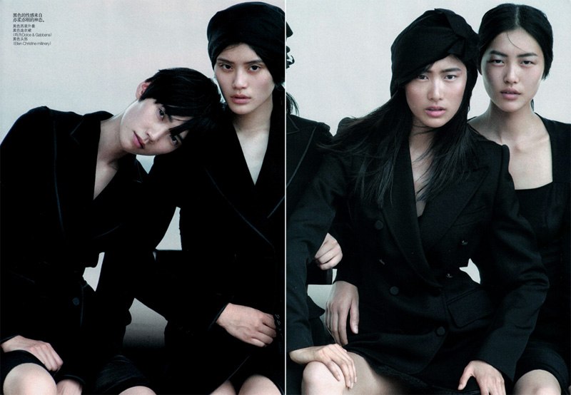 Tao, Liu, Ming, Shu Pei & Fei Fei by Peter Lindbergh for Vogue China September 2010