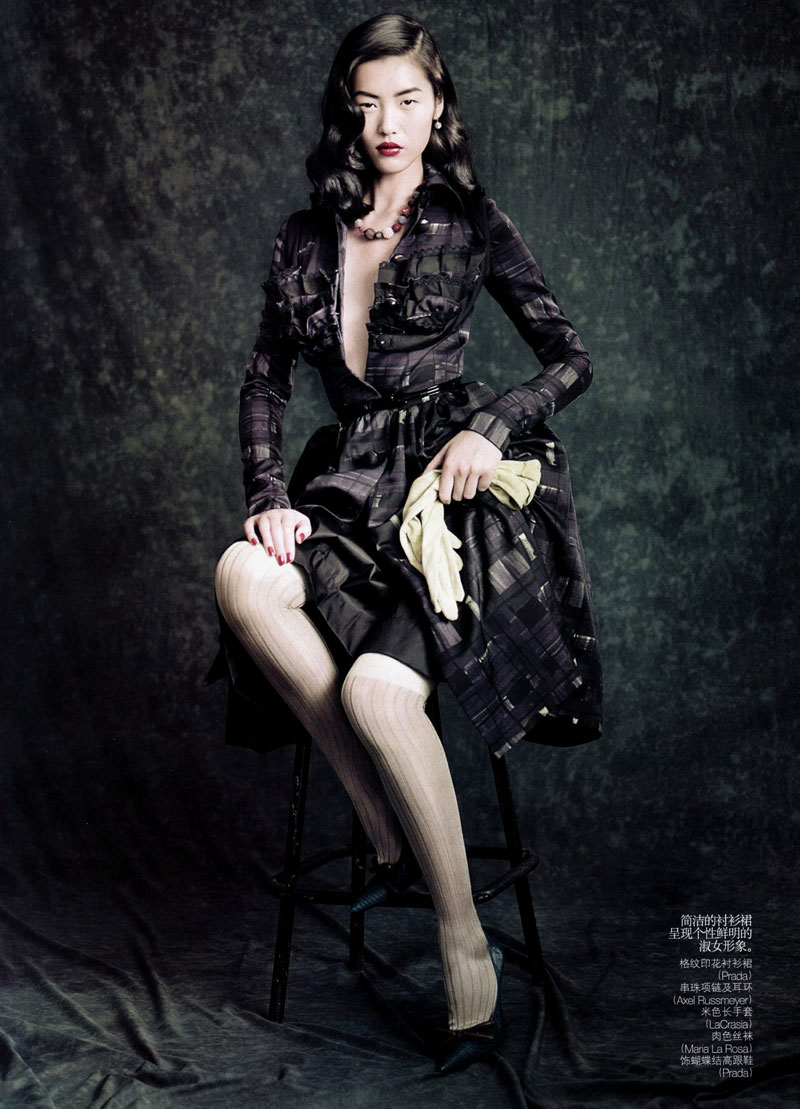 Liu Wen for Vogue China September 2010 by Paolo Roversi