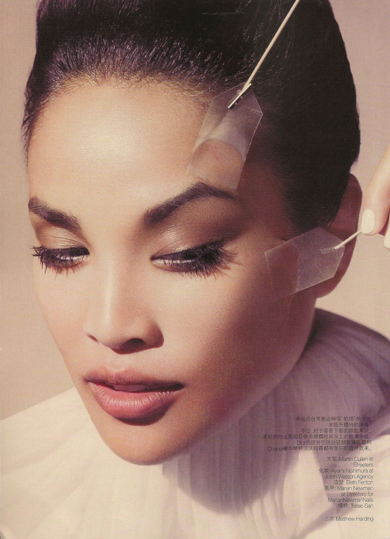 Trese-San by Catherine Servel for Vogue China September 2010