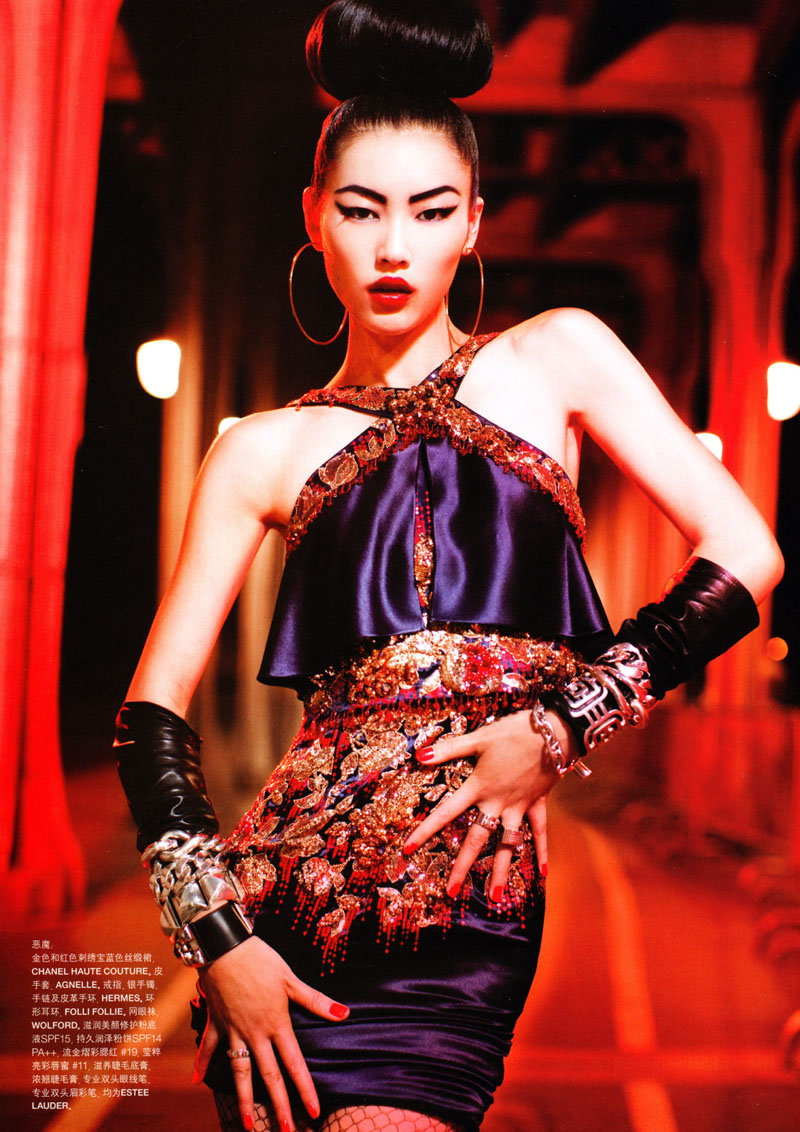 Liu Wen for Numéro China September 2010 by Tiziano Magni – Fashion Gone ...
