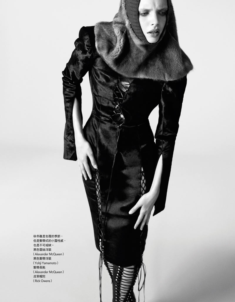 Sophie Srej by Ceen Wahren for Vogue Taiwan November 2011