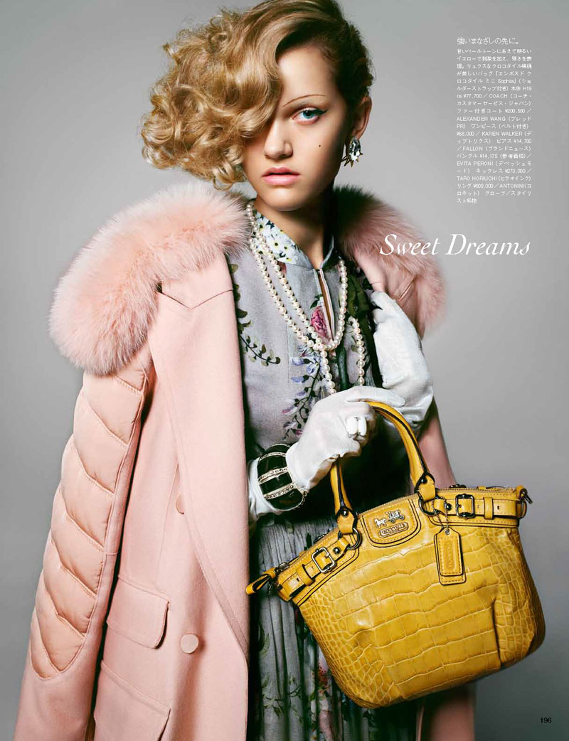 Ebba by Yasunari Kikuma for Vogue Japan