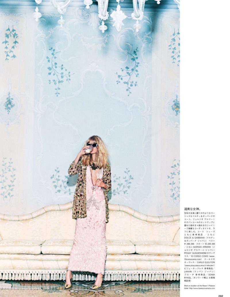 Julia Stegner by Katja Rahlwes for Vogue Japan October 2011