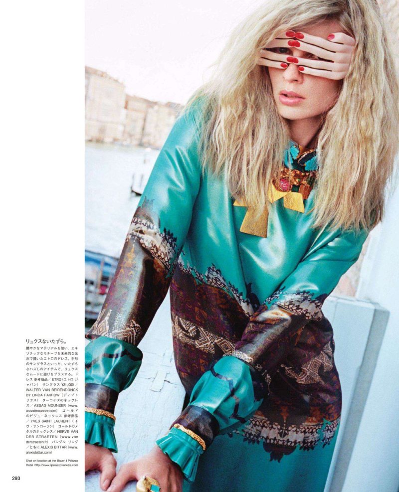 Julia Stegner by Katja Rahlwes for Vogue Japan October 2011
