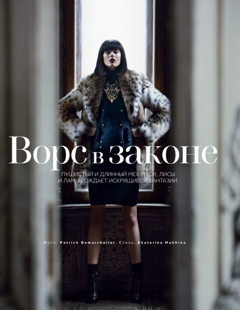 Frida Gustavsson Models Luxe Furs for Vogue Russia October 2012 by Patrick Demarchelier