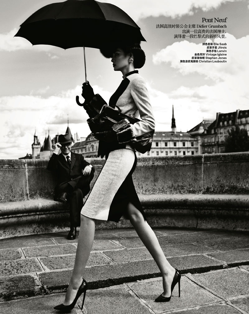 Miao Bin Si Takes Paris in Classic Fashion for Harper's Bazaar China October 2012