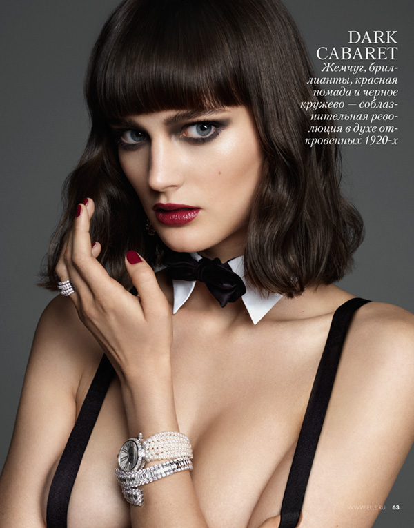 Ksenia Nazarenko Wears Lingerie Looks for Elle Russia's November Issue by Asa Tallgard