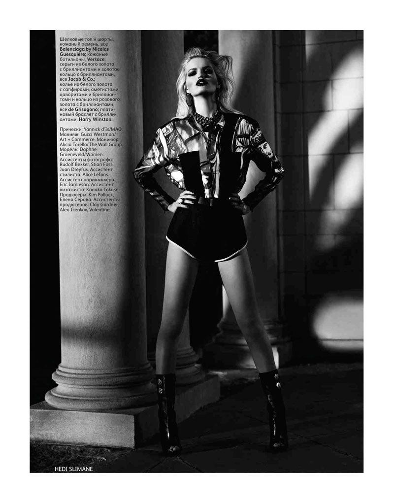 Daphne Groeneveld by Hedi Slimane for Vogue Russia April 2012
