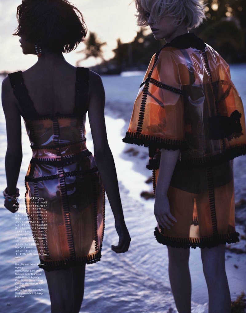Jourdan Dunn & Daria Strokous by Josh Olins for Vogue Japan April 2012